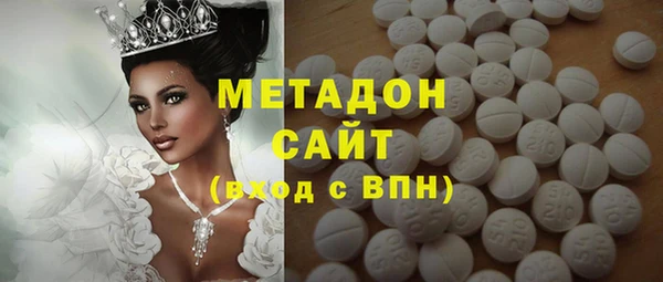 герыч Балахна