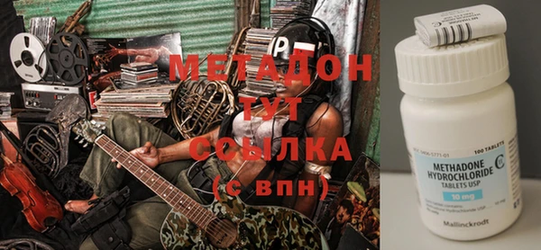 шишки Баксан