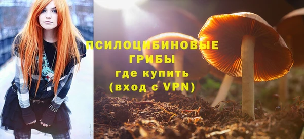 мефедрон VHQ Балабаново