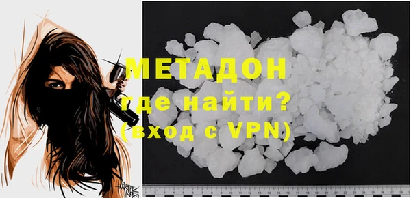 шишки Баксан